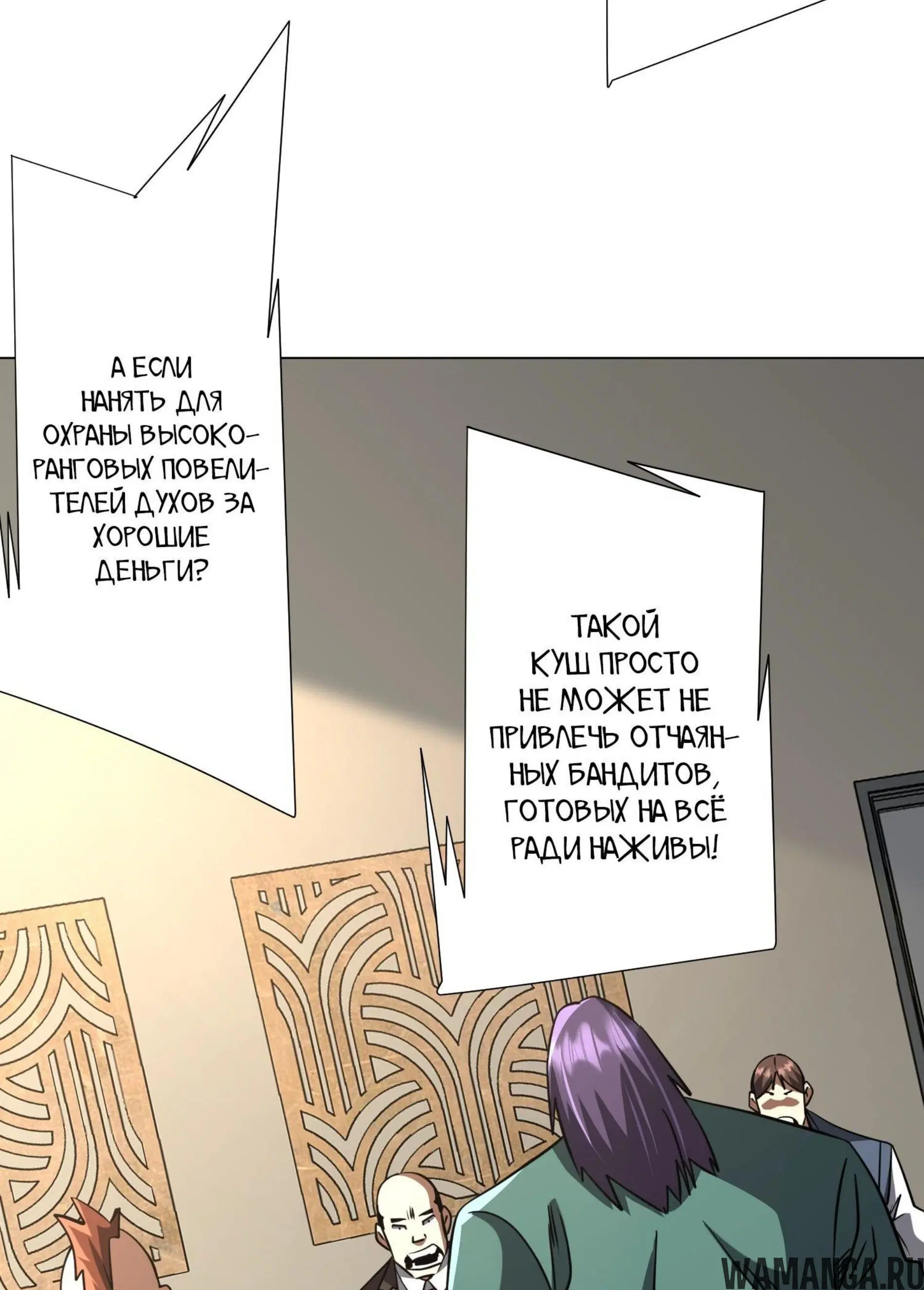 Page 16.001