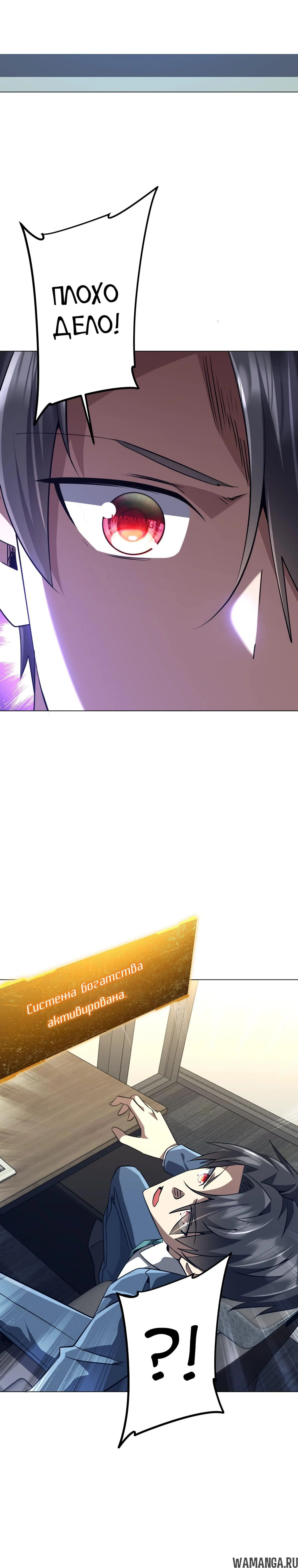 Page 16.000
