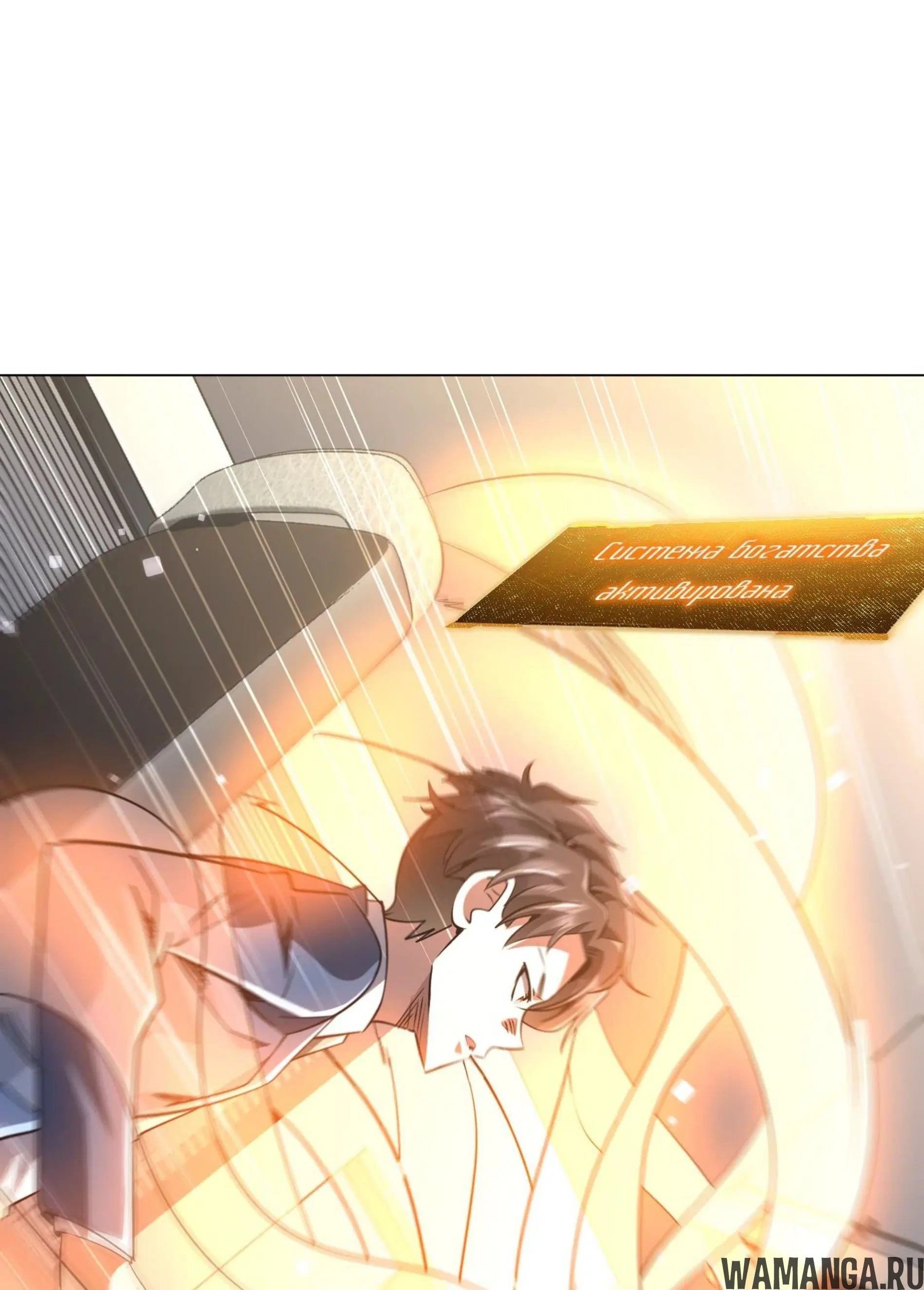 Page 16.001