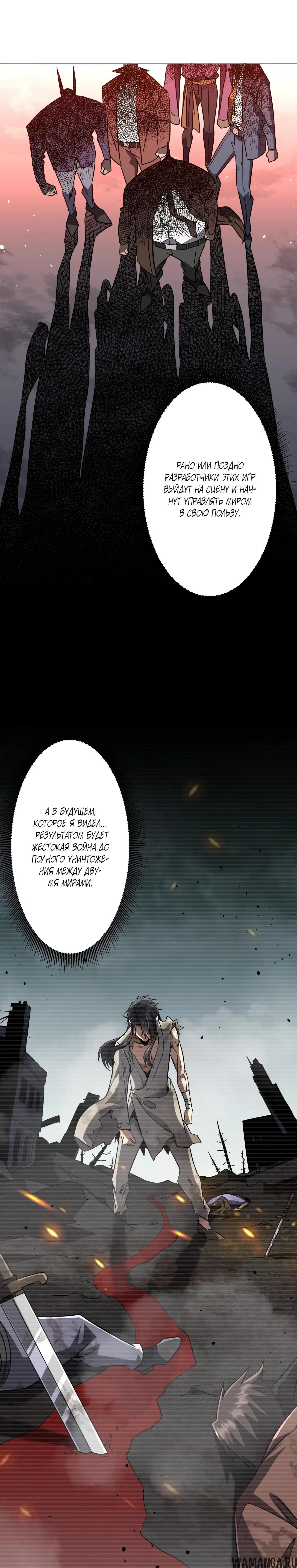Page 16.000