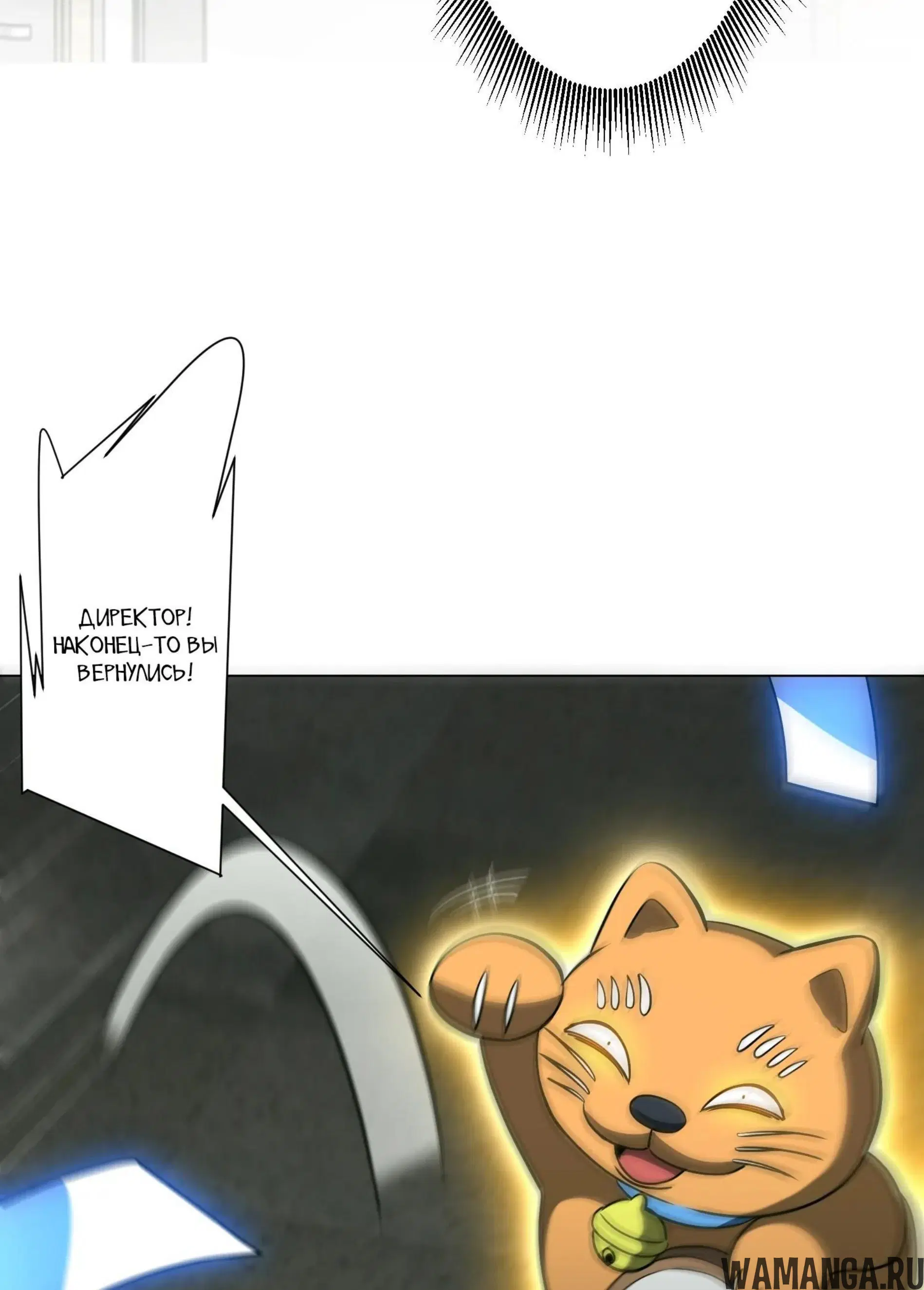 Page 16.001