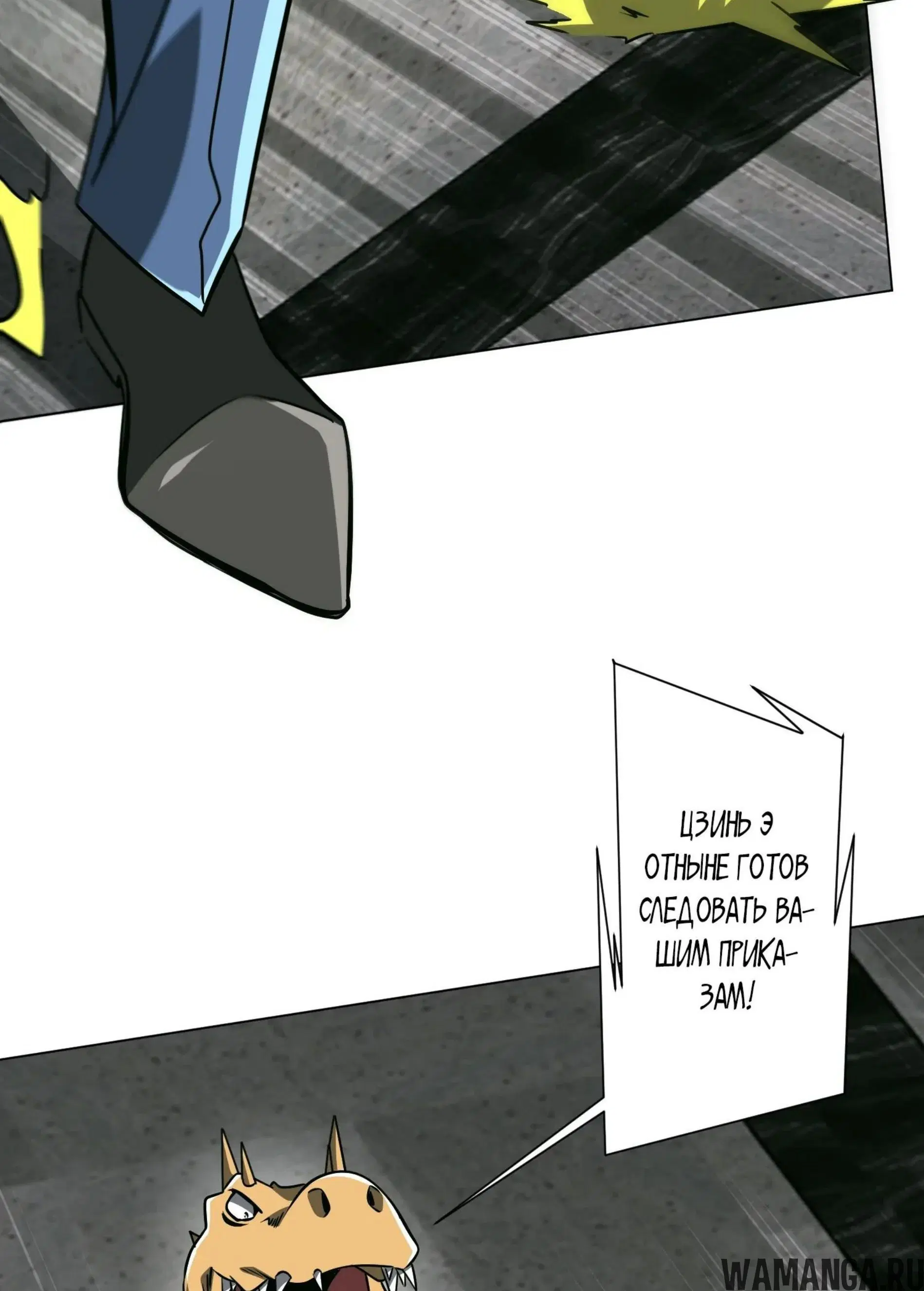 Page 16.001