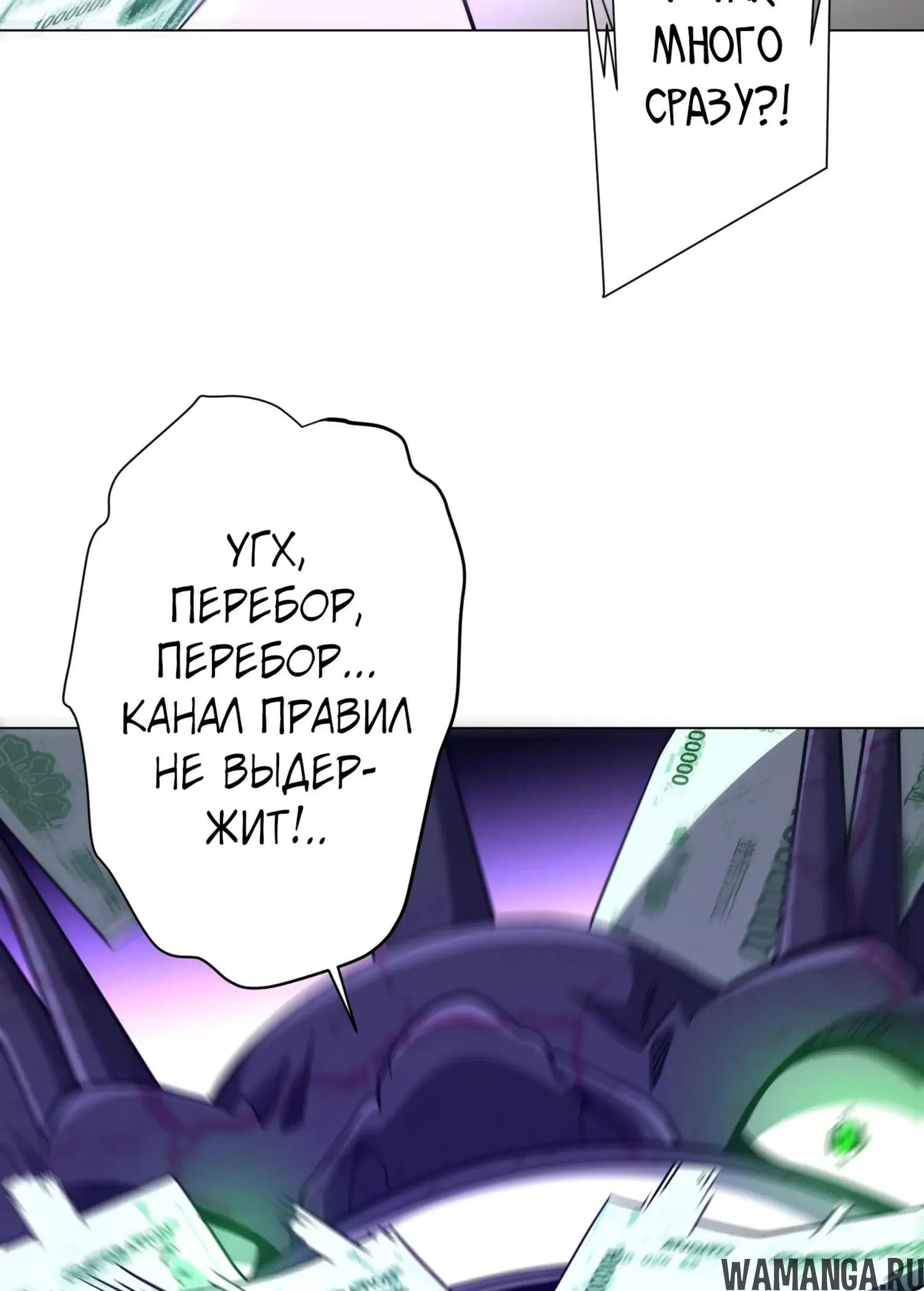 Page 16.001