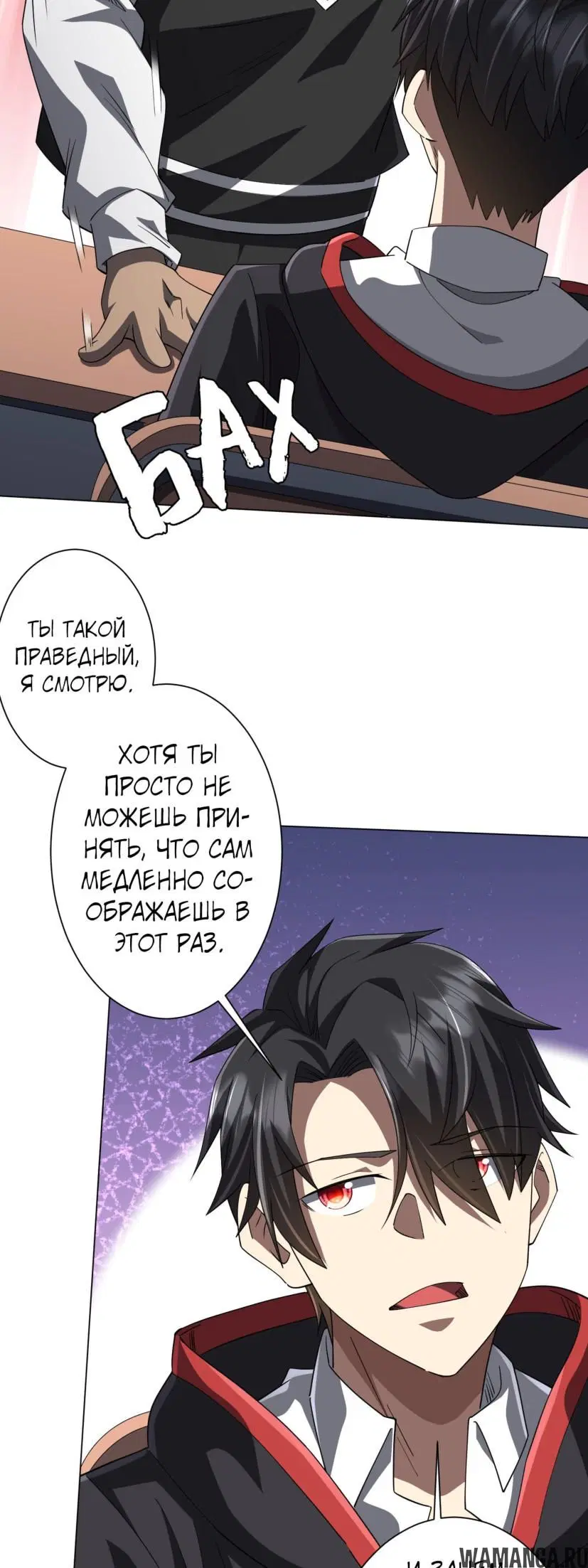 Page 16.000
