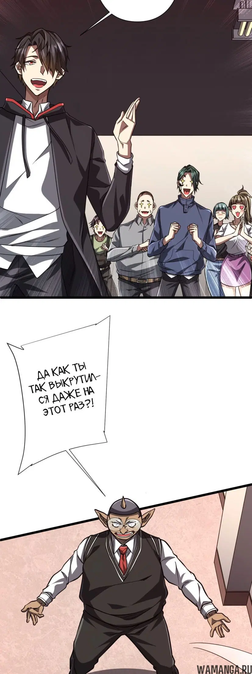 Page 16.000
