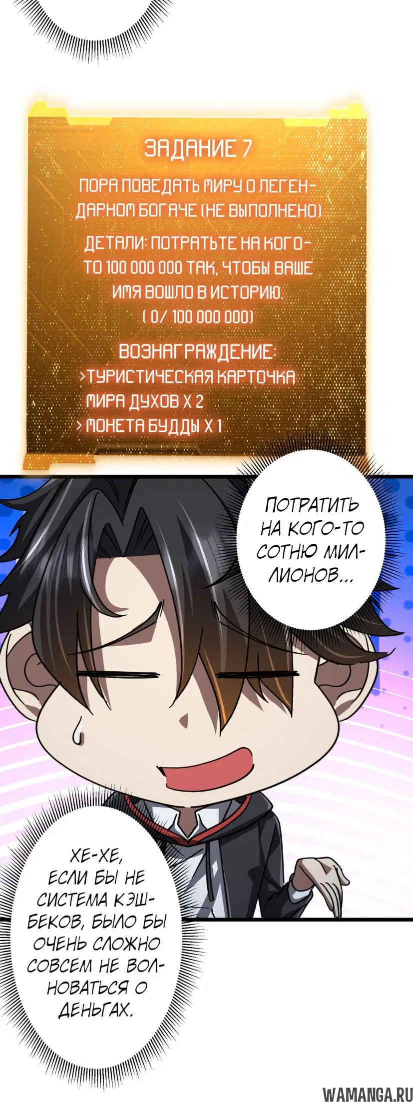 Page 16.000