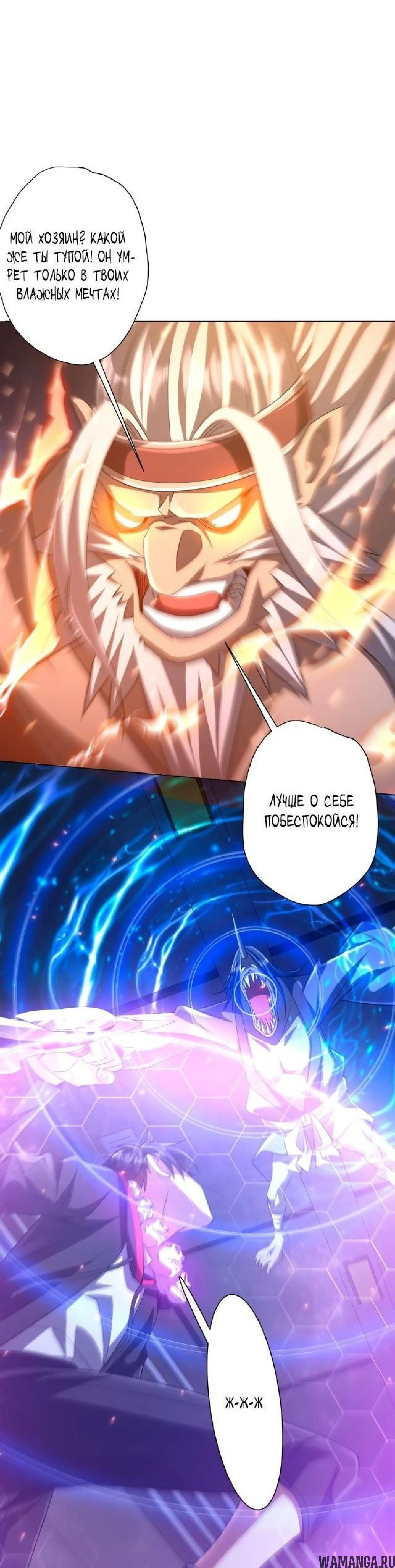 Page 16.000