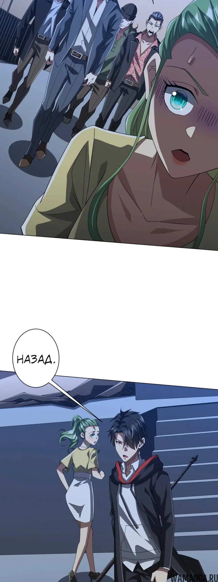 Page 16.000