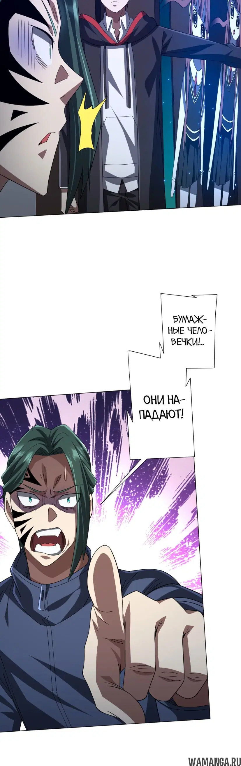 Page 16.000