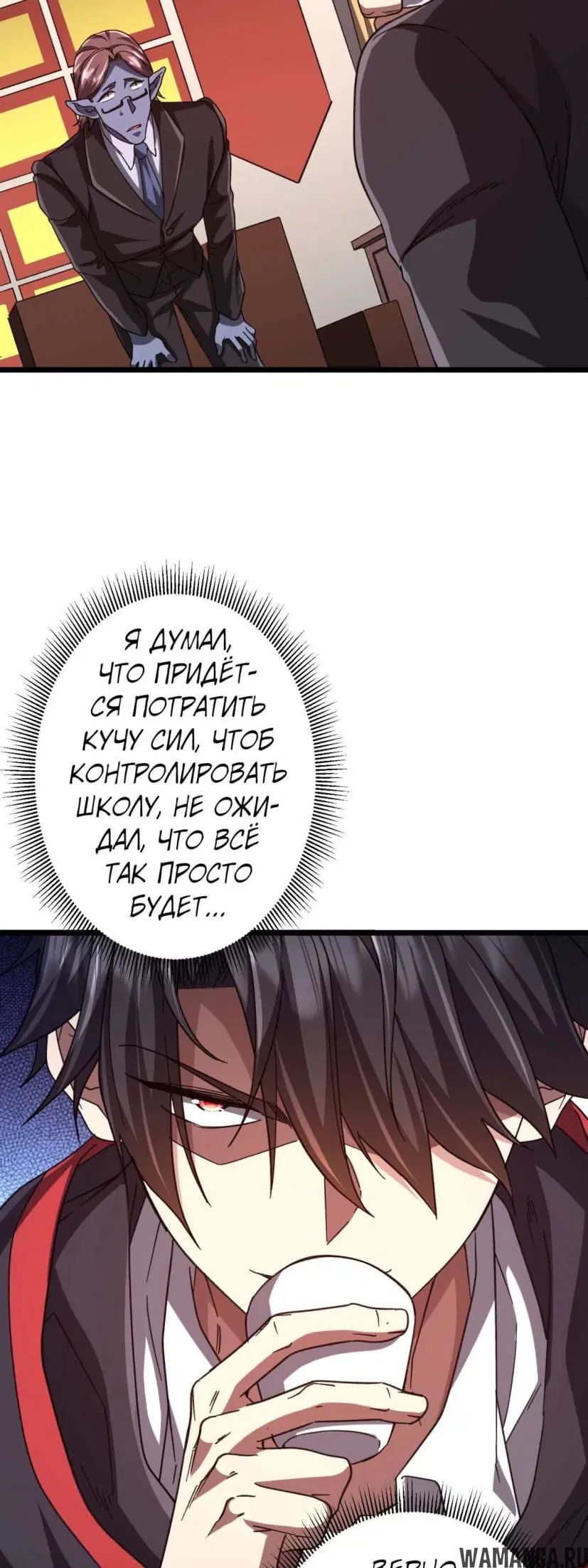Page 16.000