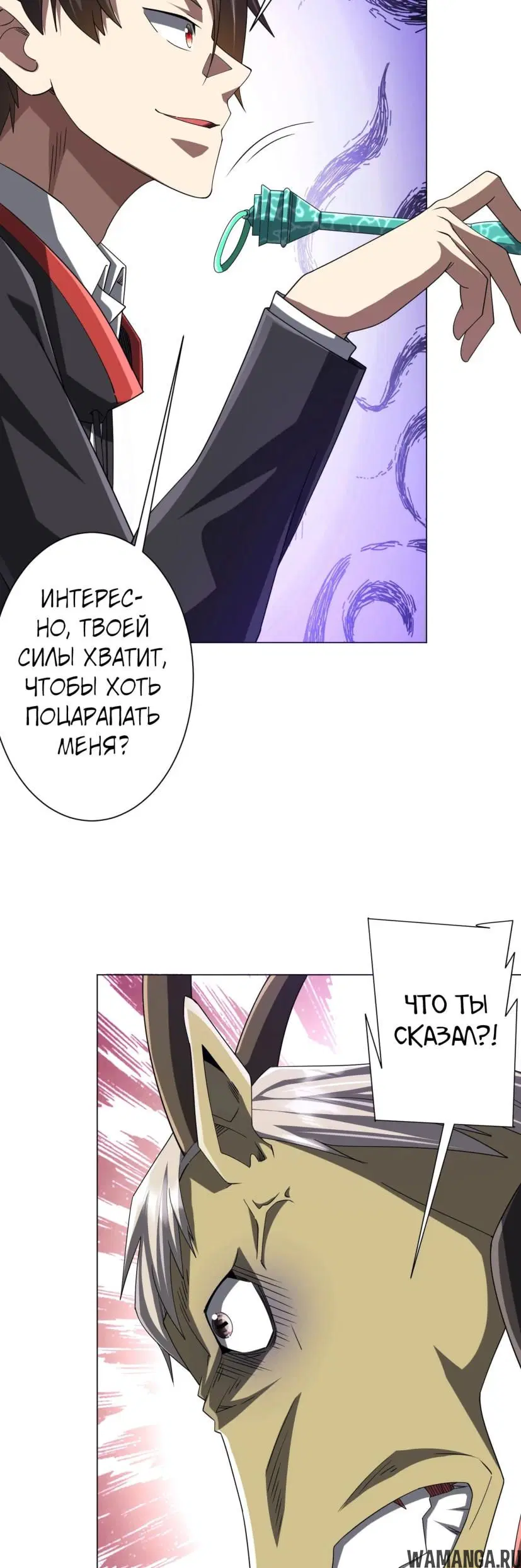 Page 16.000