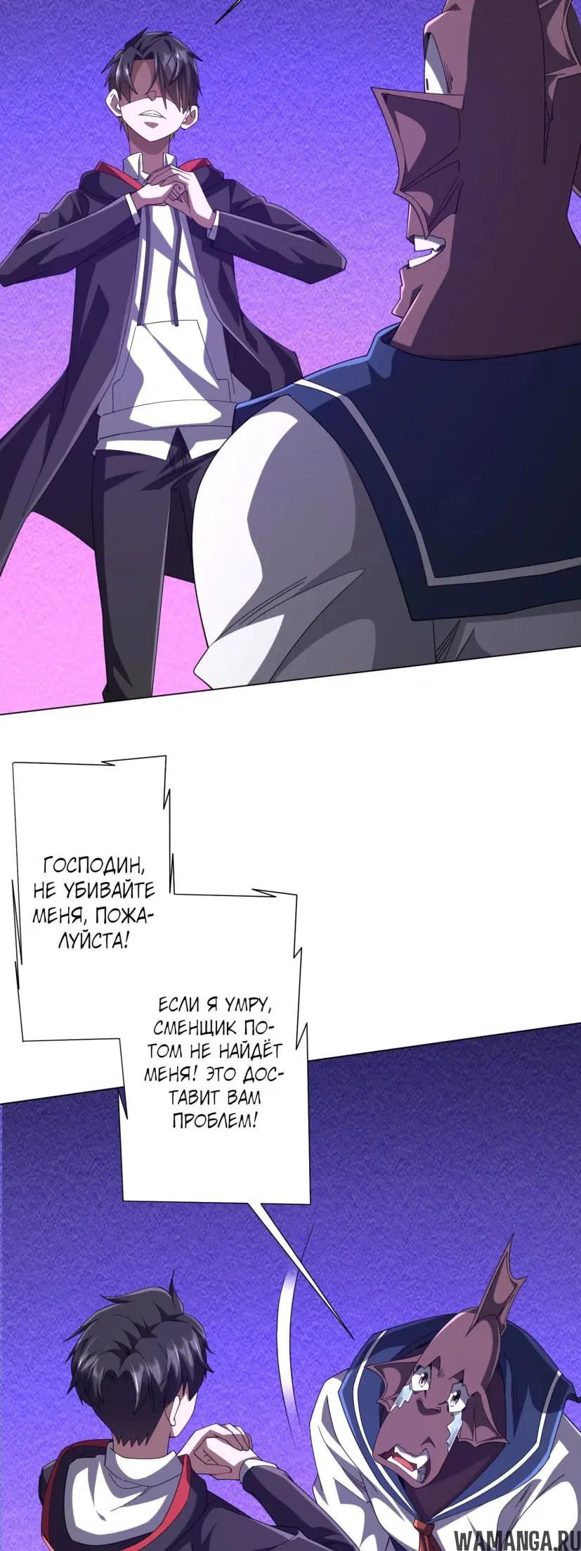 Page 16.000
