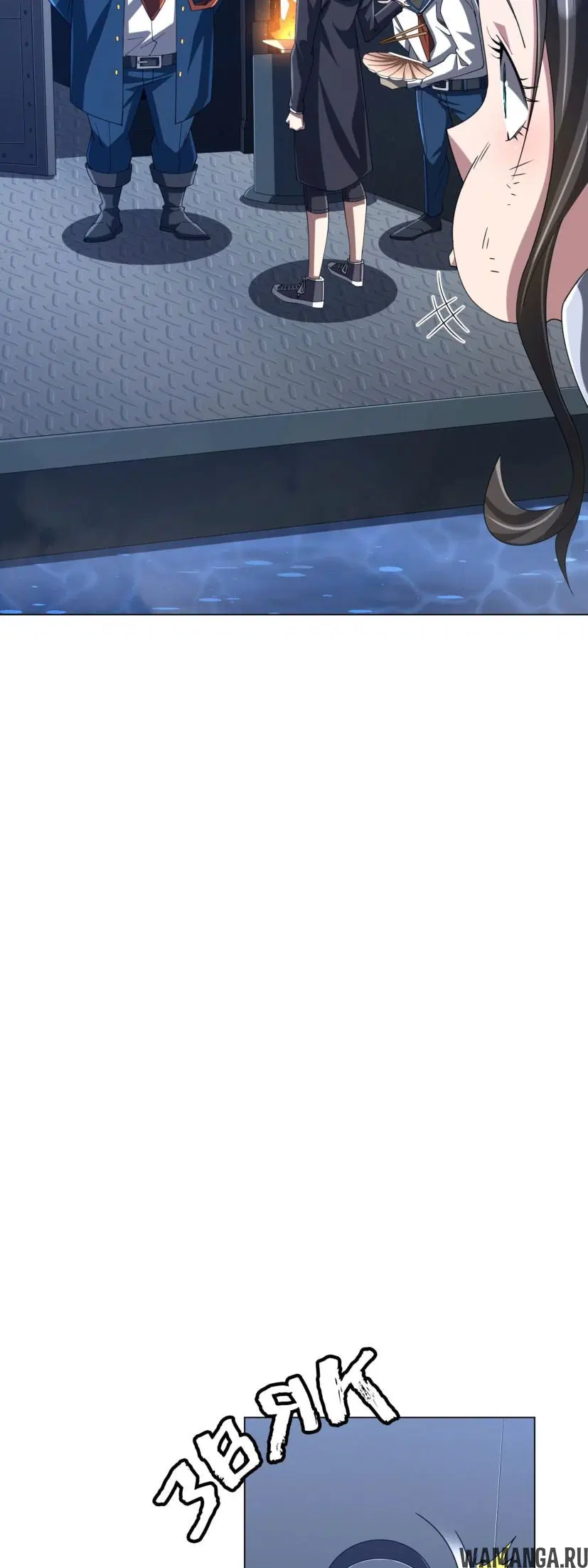 Page 16.000