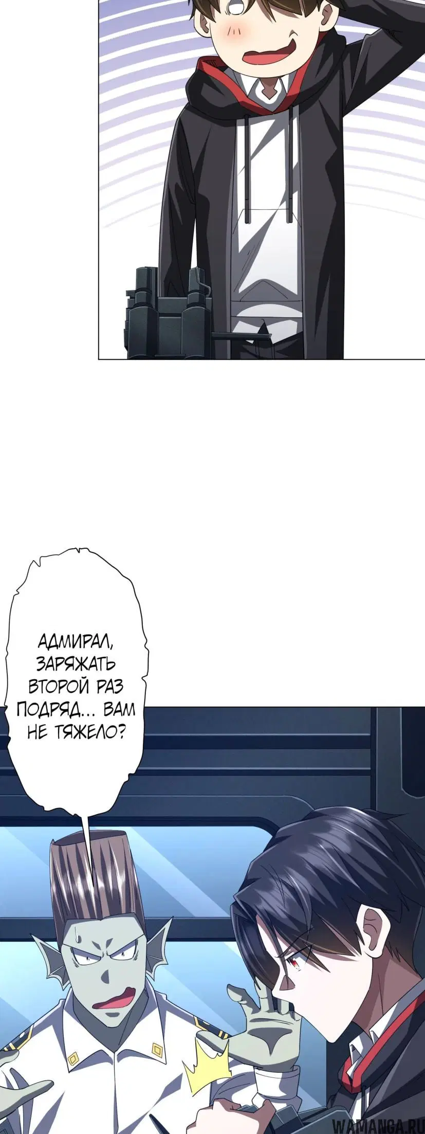 Page 16.000