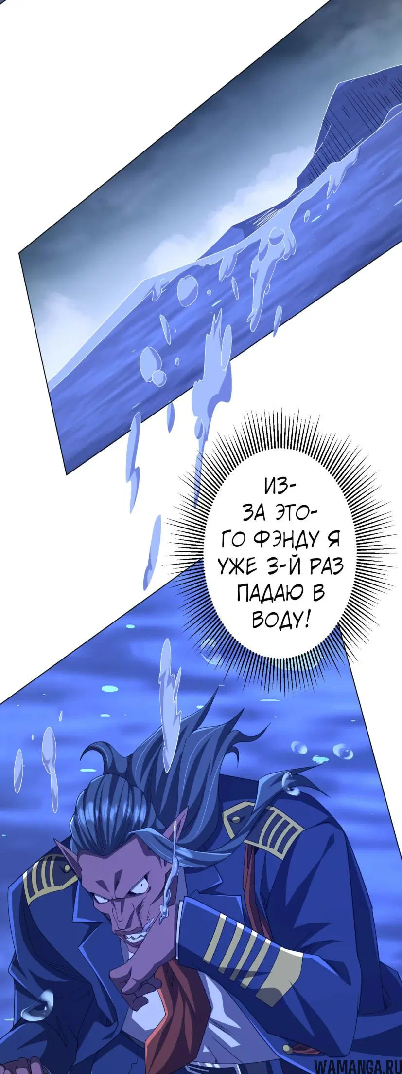 Page 16.000