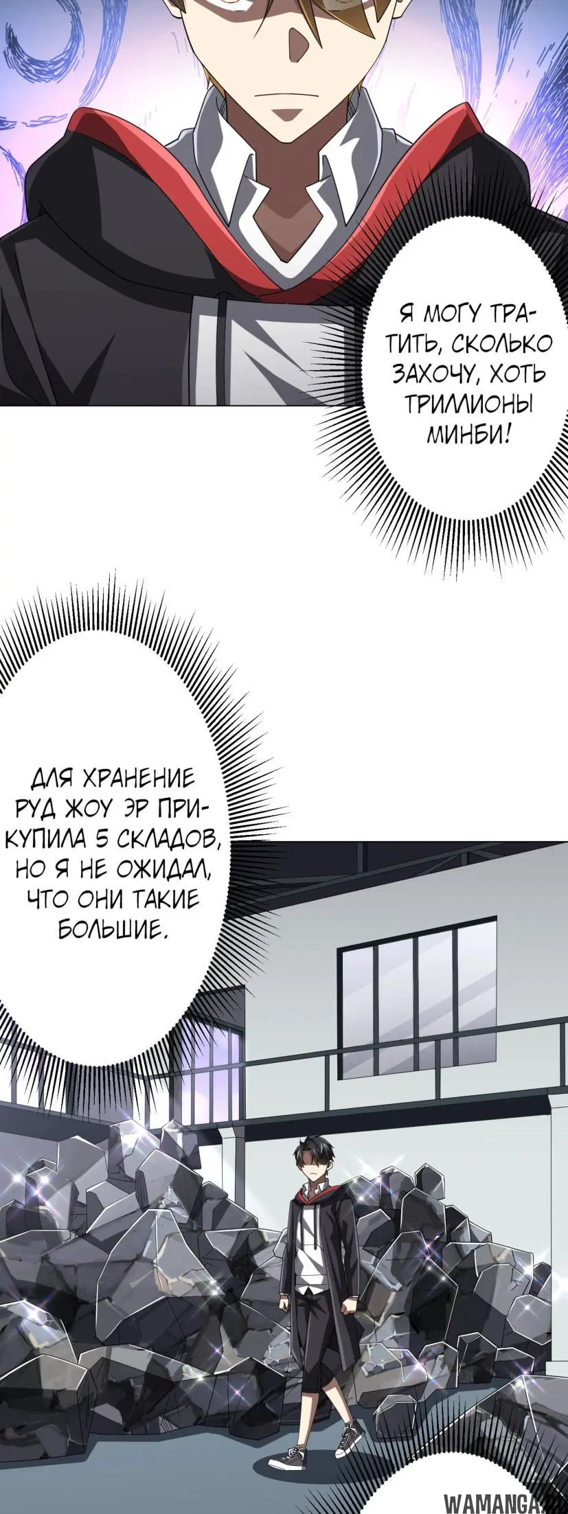 Page 16.000
