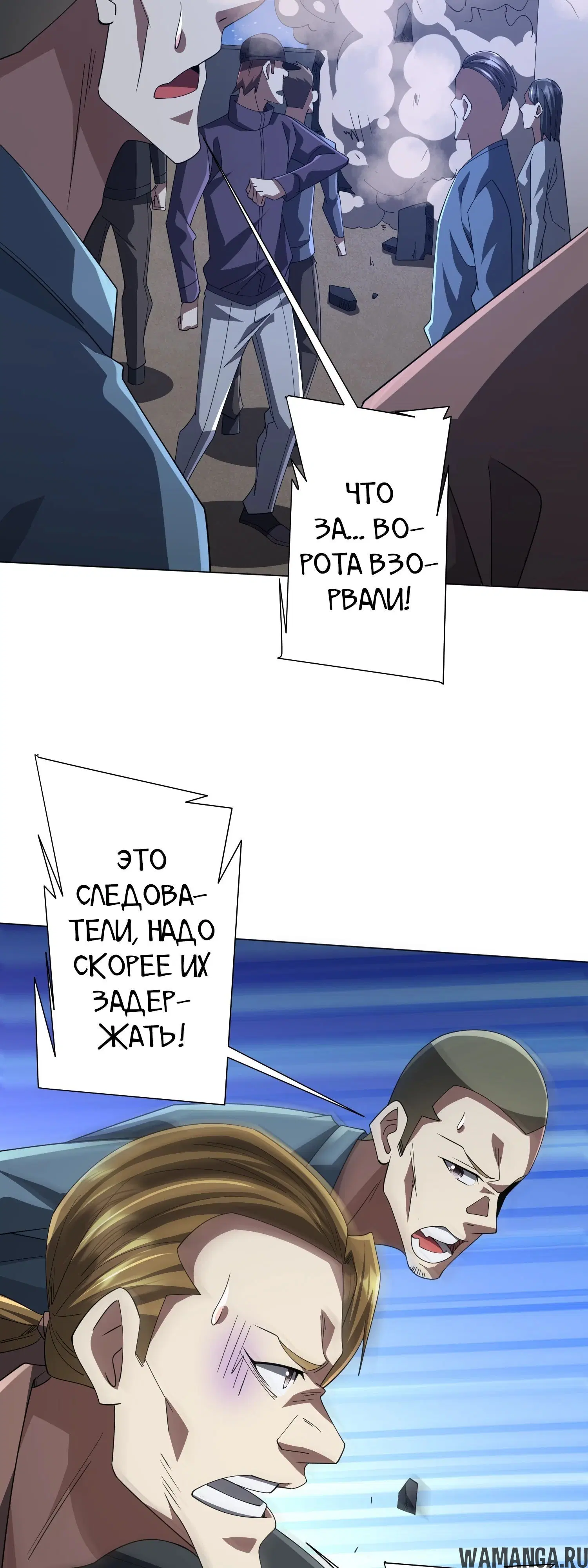 Page 17.000