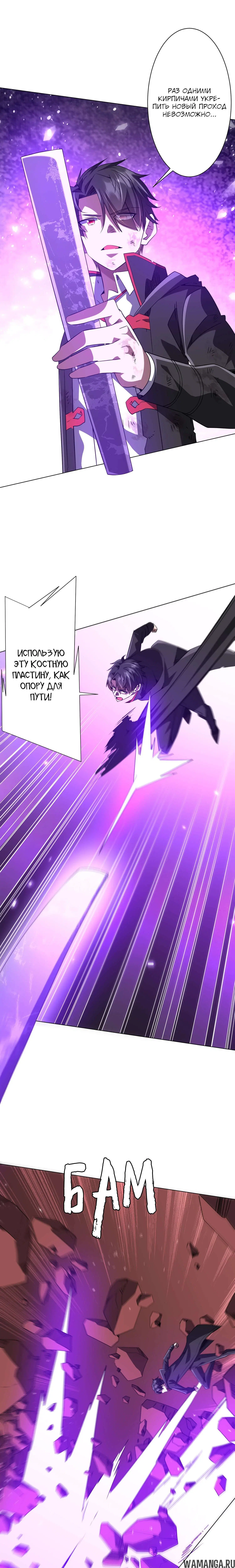 Page 17.000