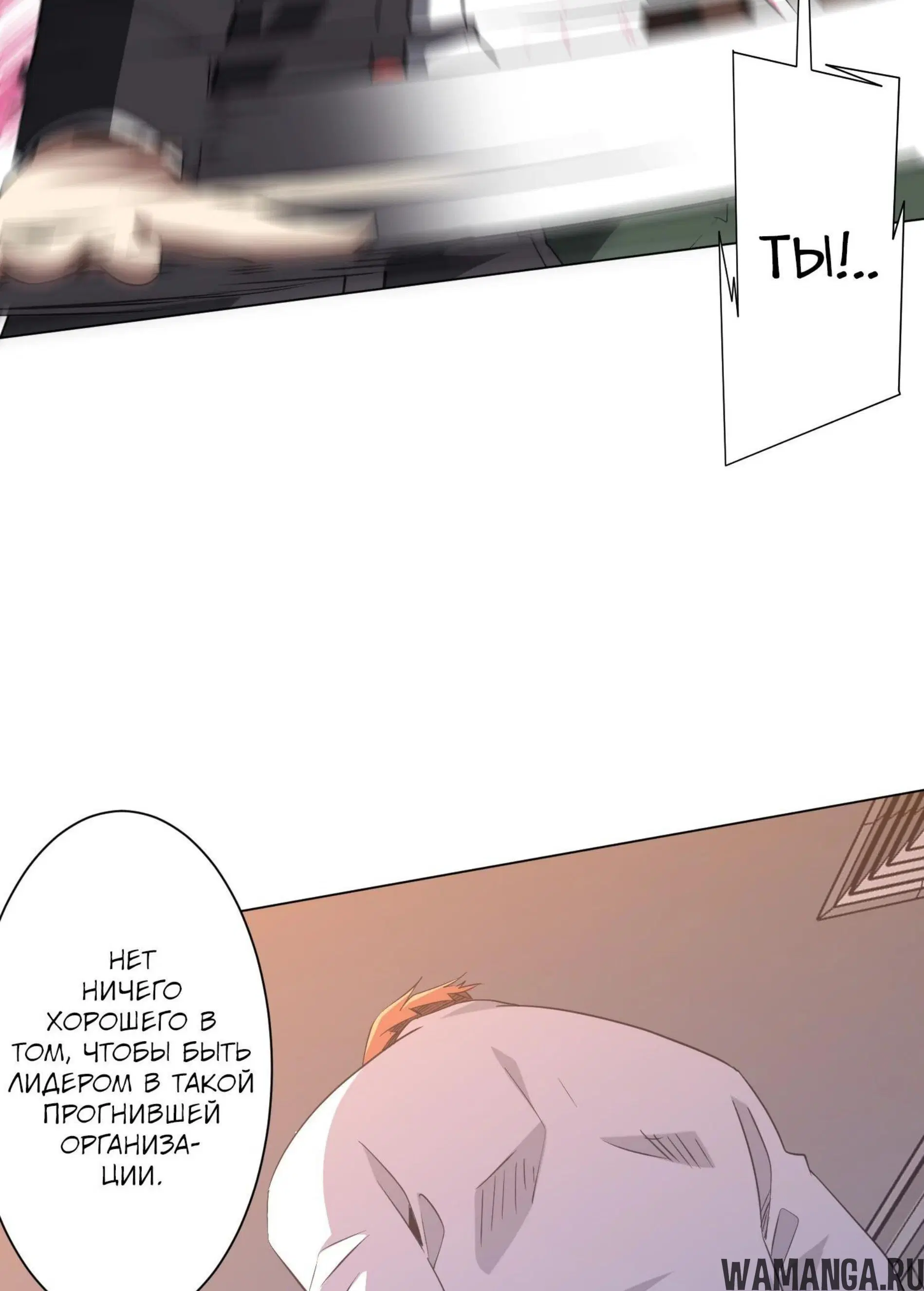 Page 17.001