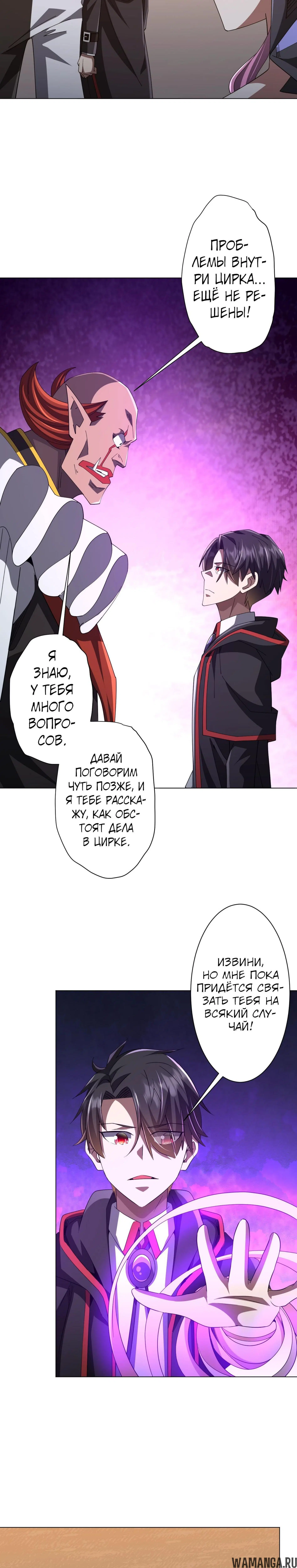Page 17.000