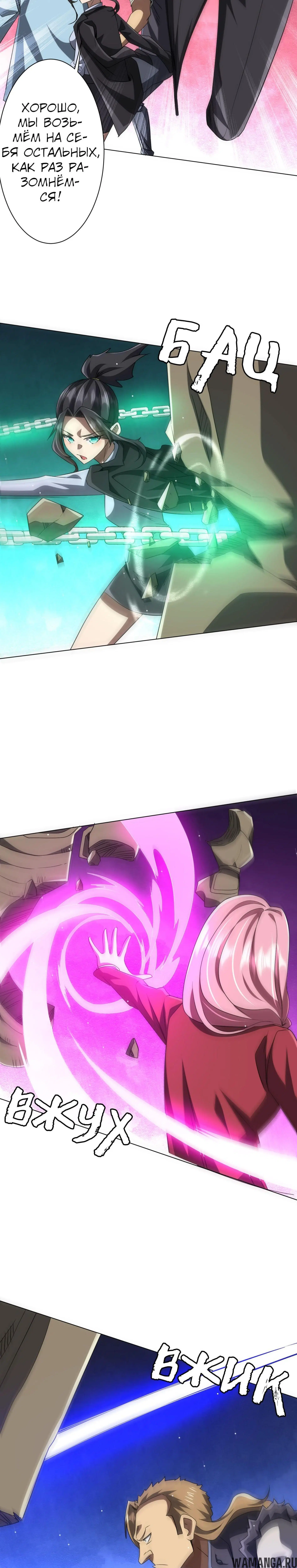 Page 17.000