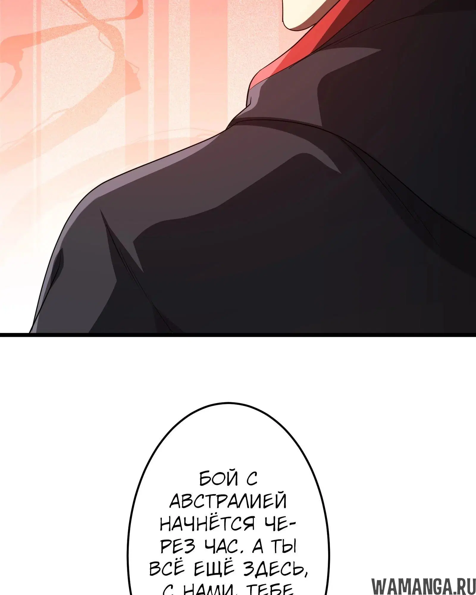 Page 17.001