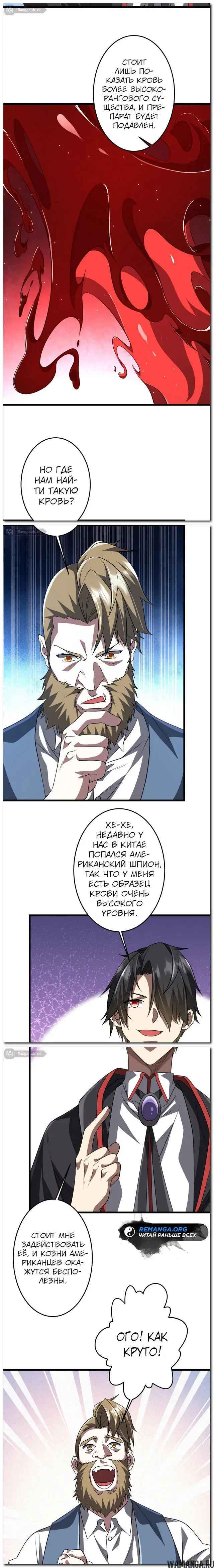 Page 17.000