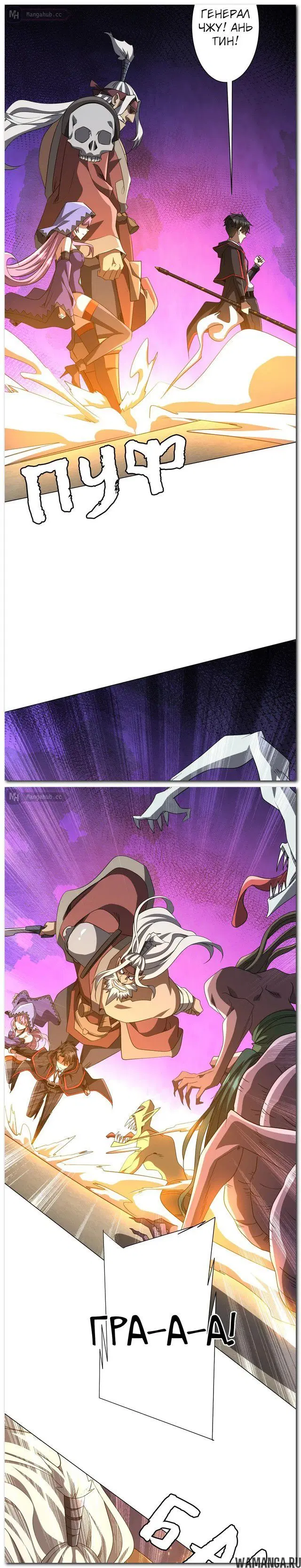 Page 17.000