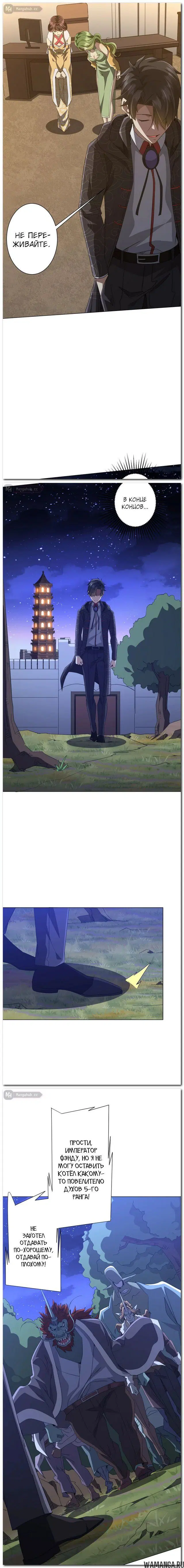 Page 17.000