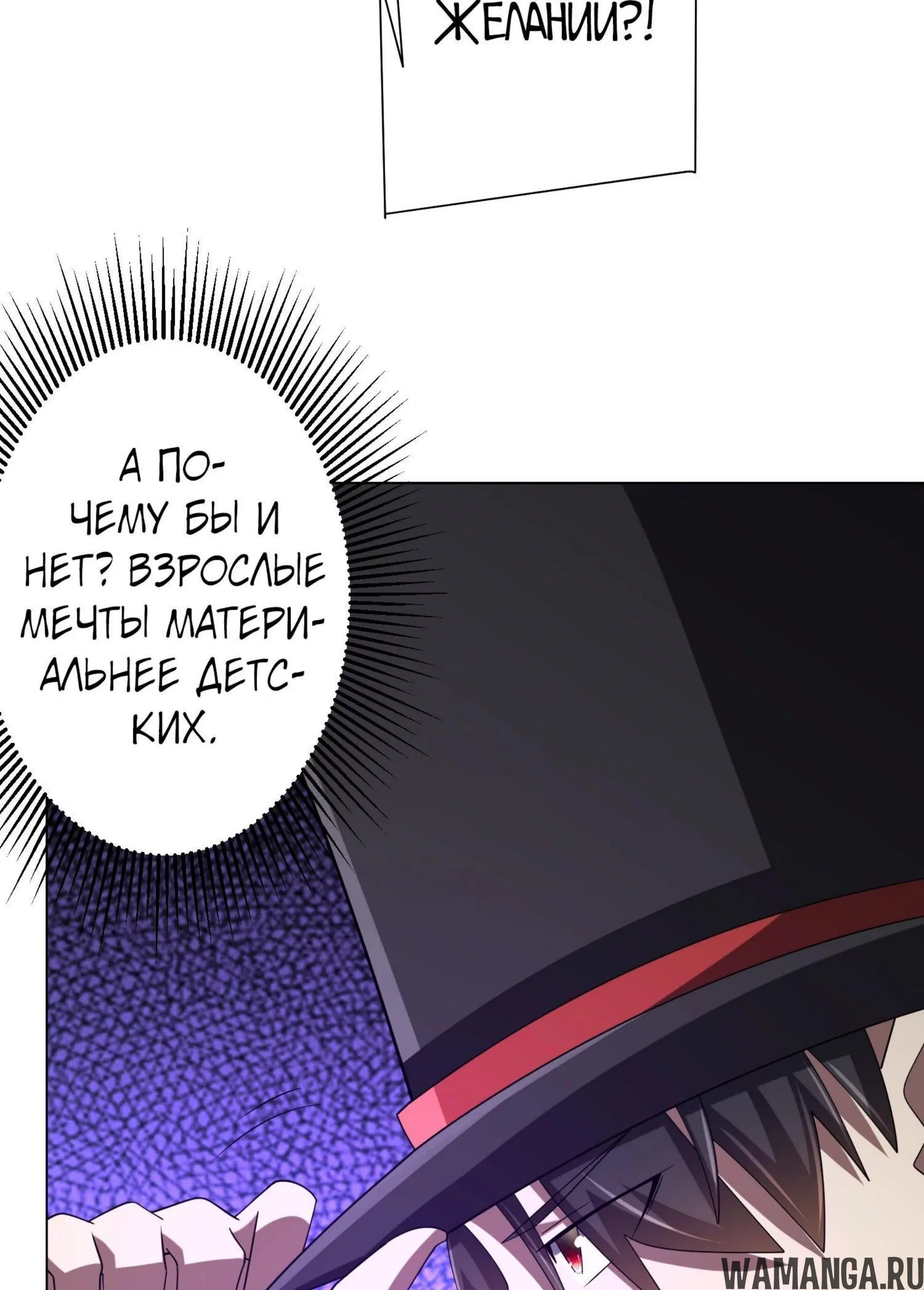 Page 17.001