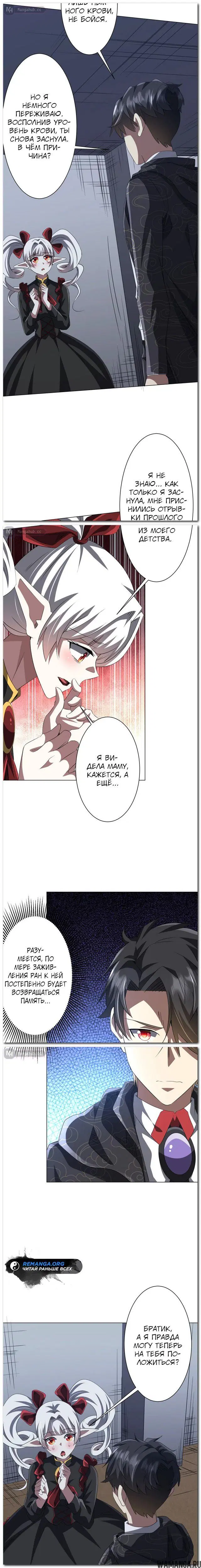 Page 17.000
