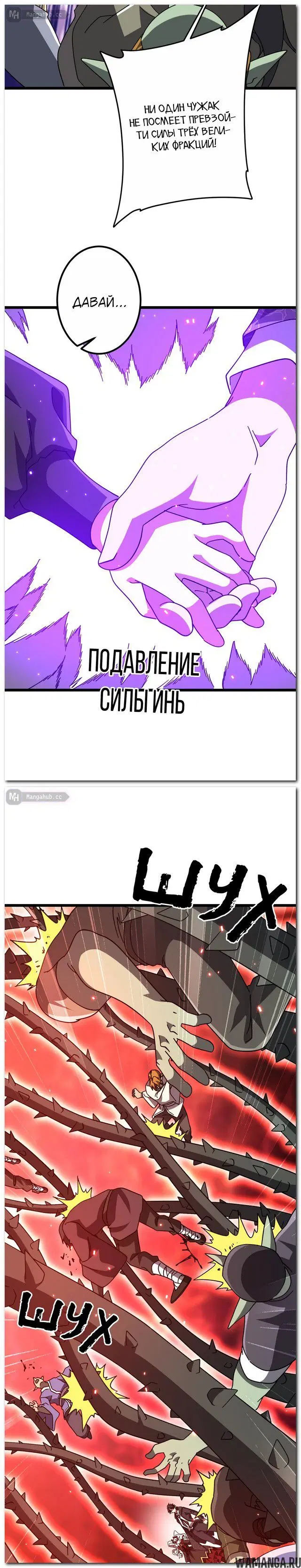 Page 17.000