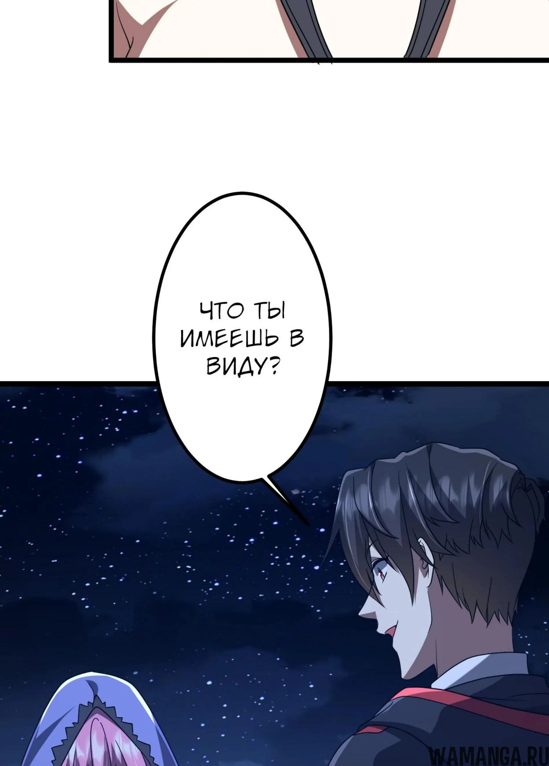 Page 17.001
