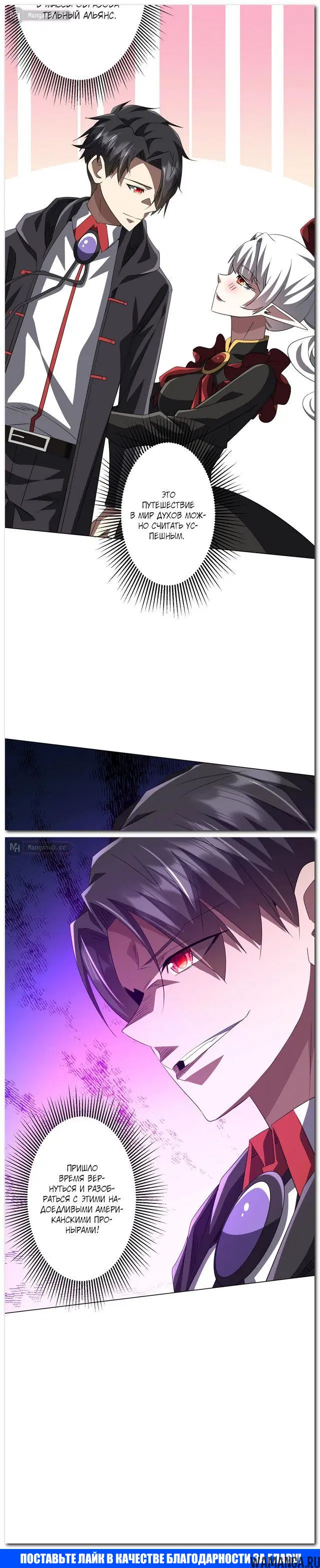 Page 17.000