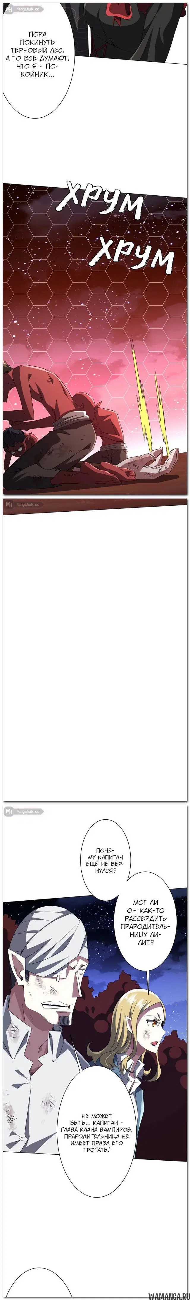 Page 17.000
