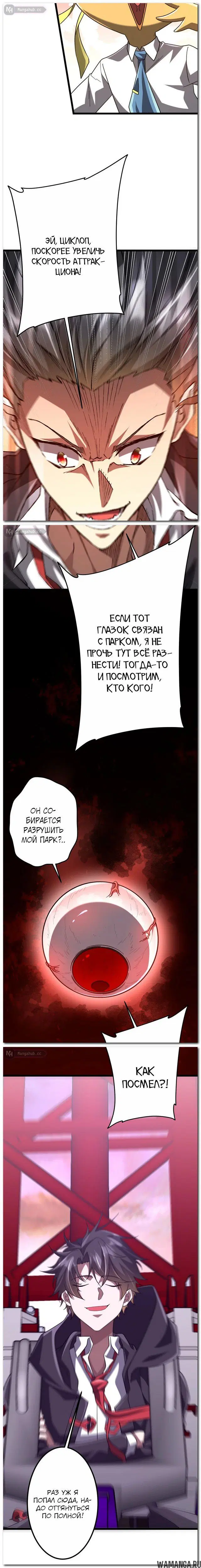 Page 17.000