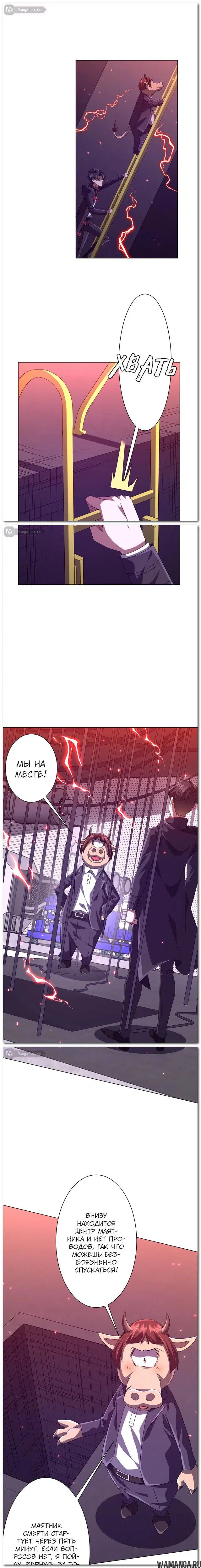 Page 17.000