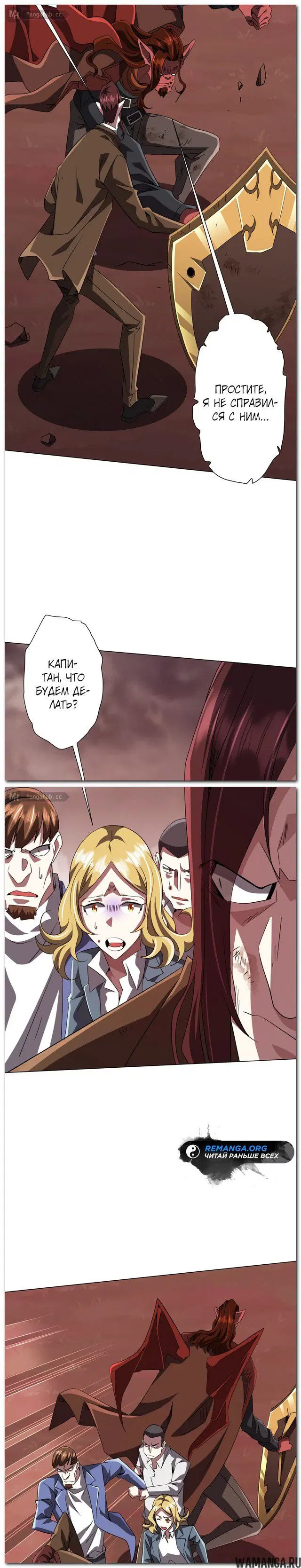Page 17.000