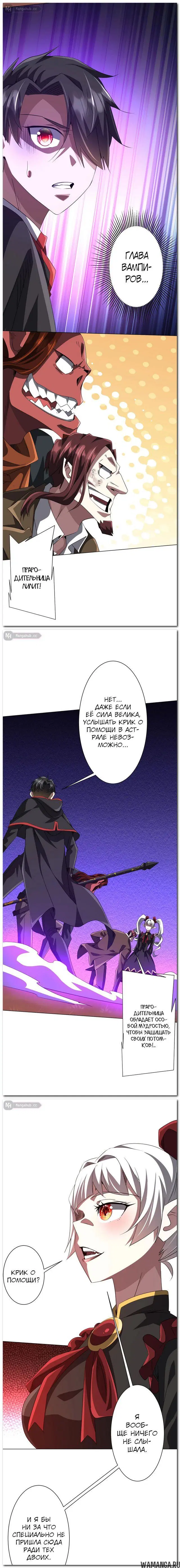 Page 17.000
