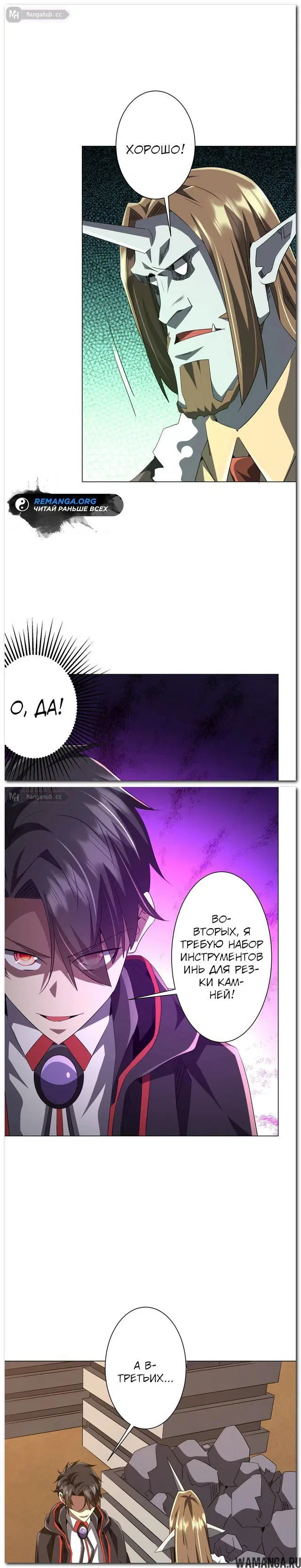 Page 17.000