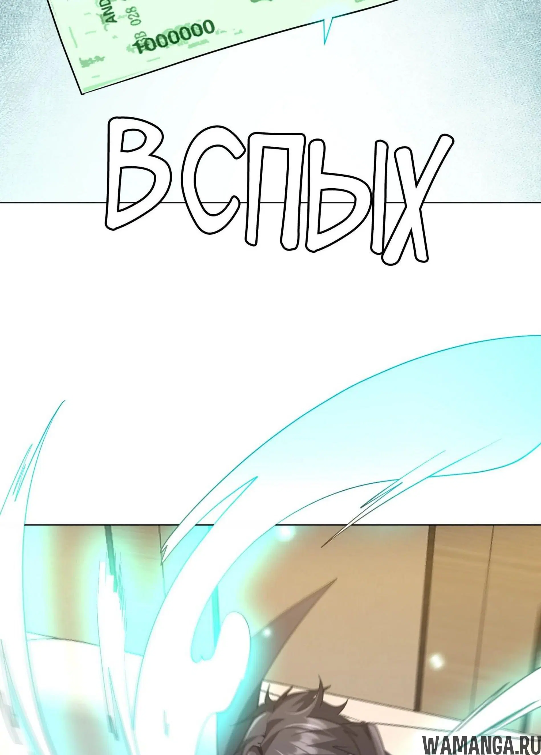 Page 17.001