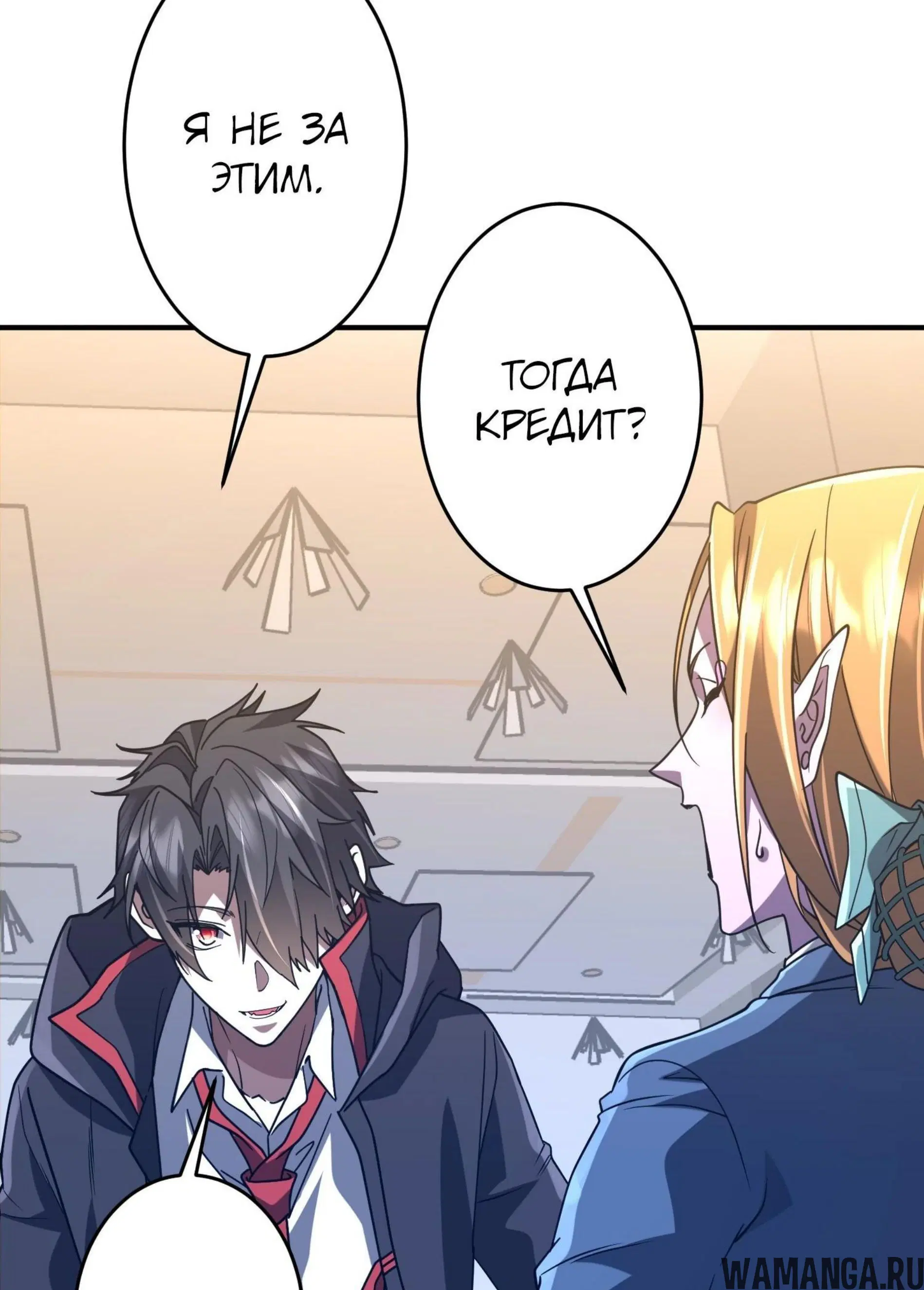 Page 17.001