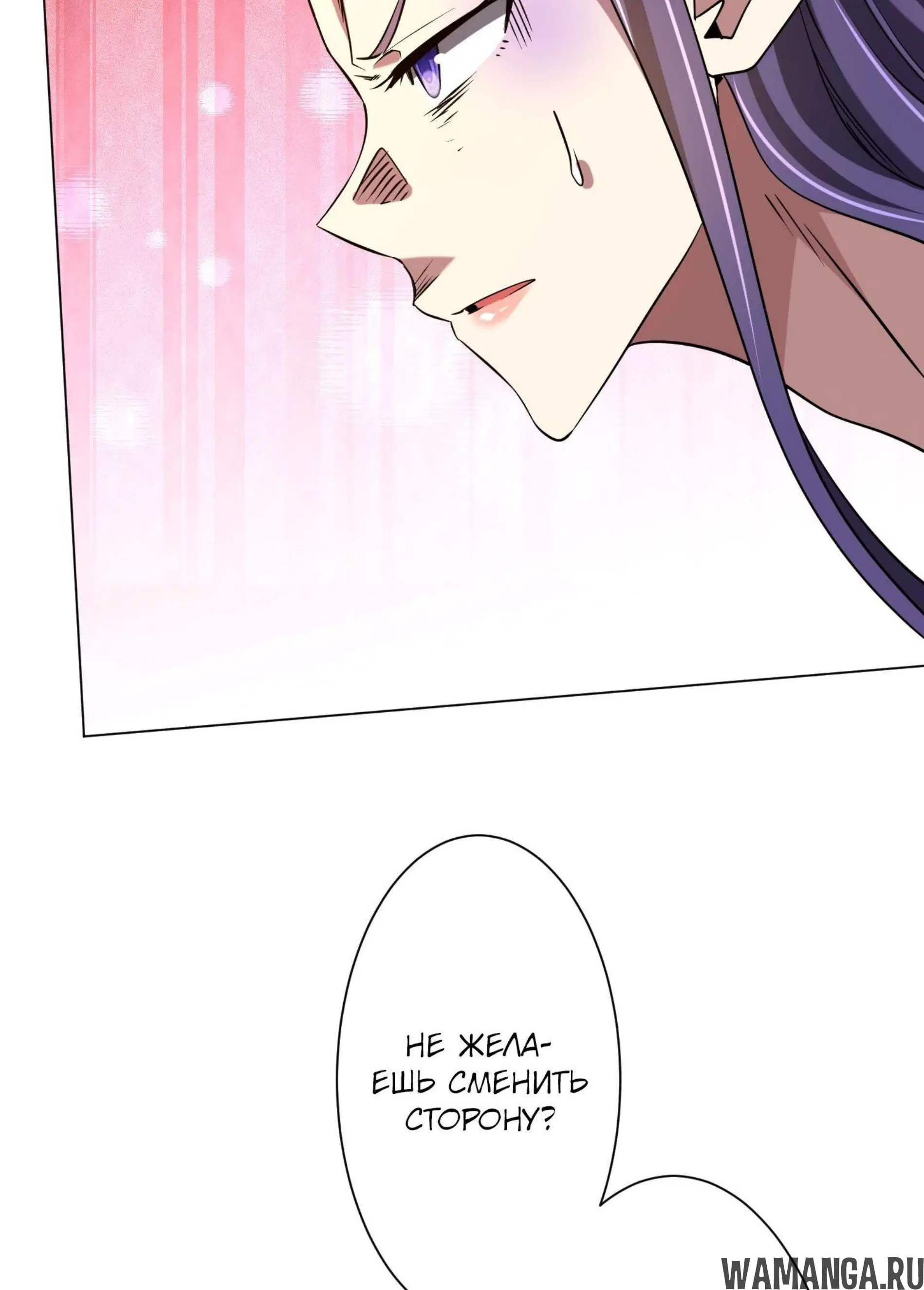 Page 17.001