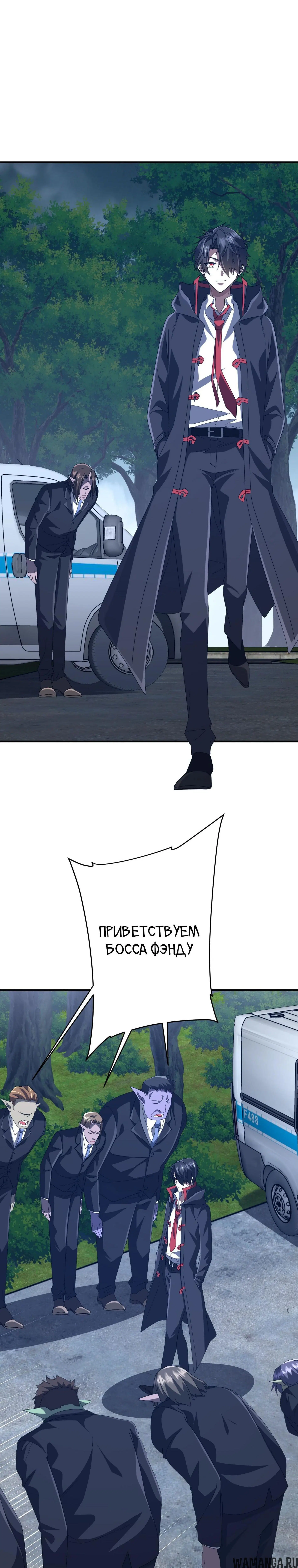 Page 17.000