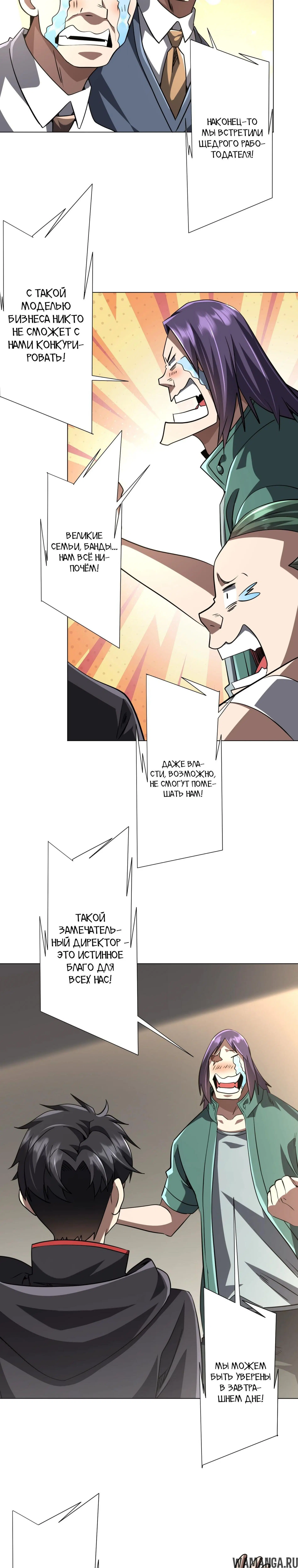 Page 17.000