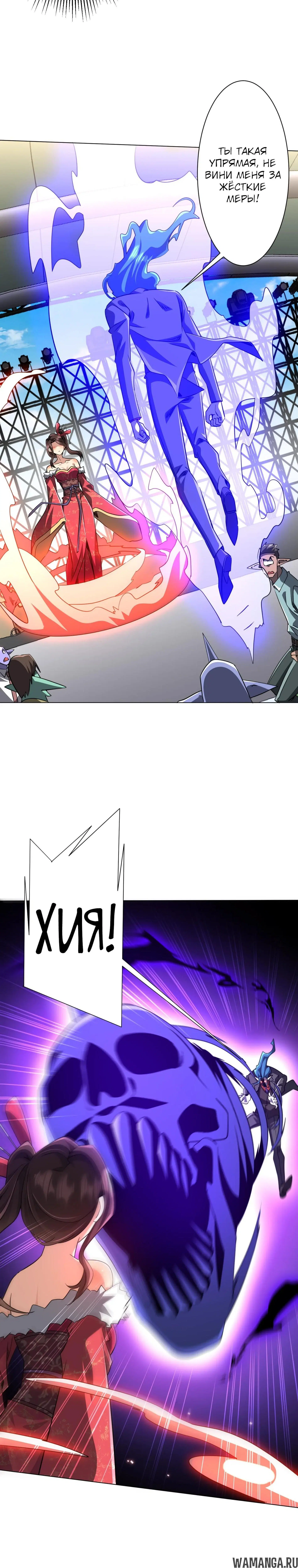 Page 17.000