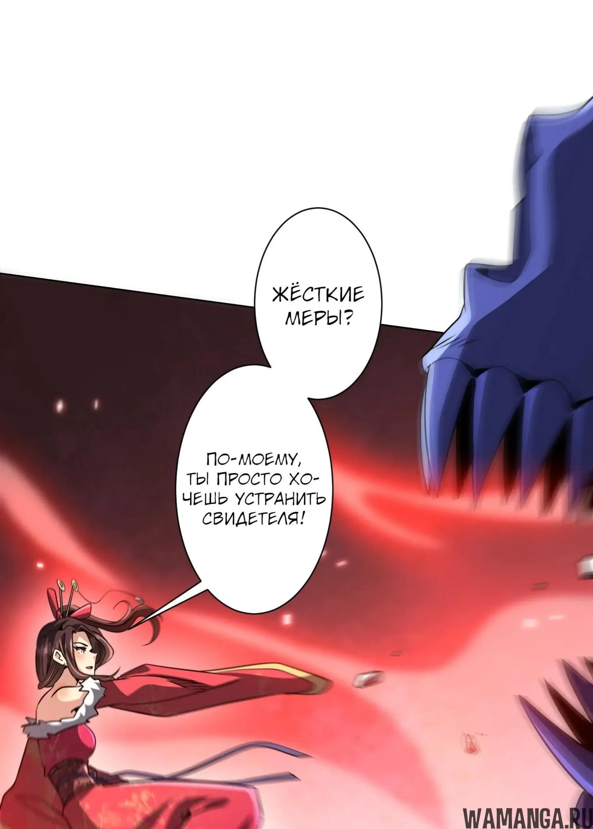 Page 17.001