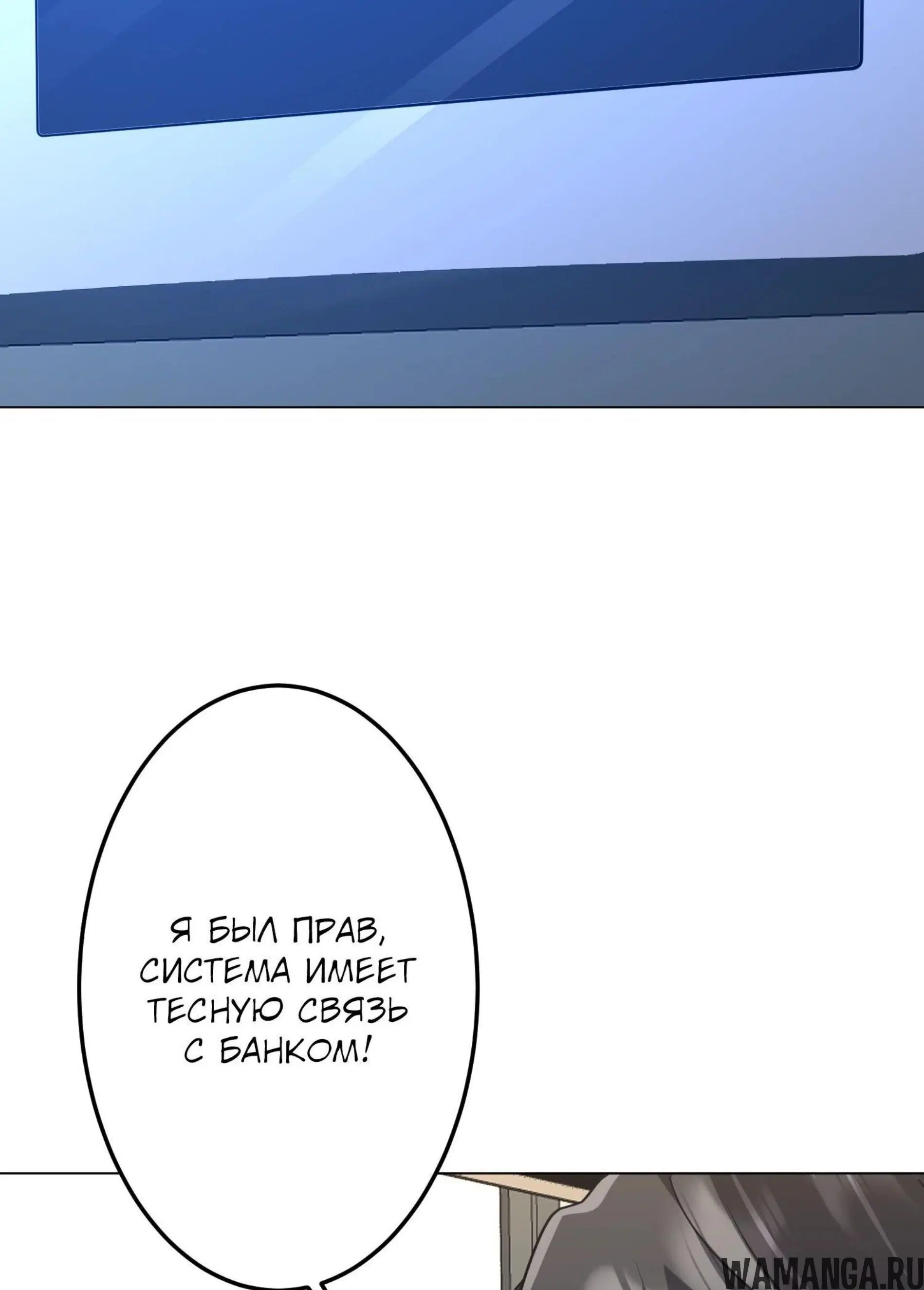 Page 17.001