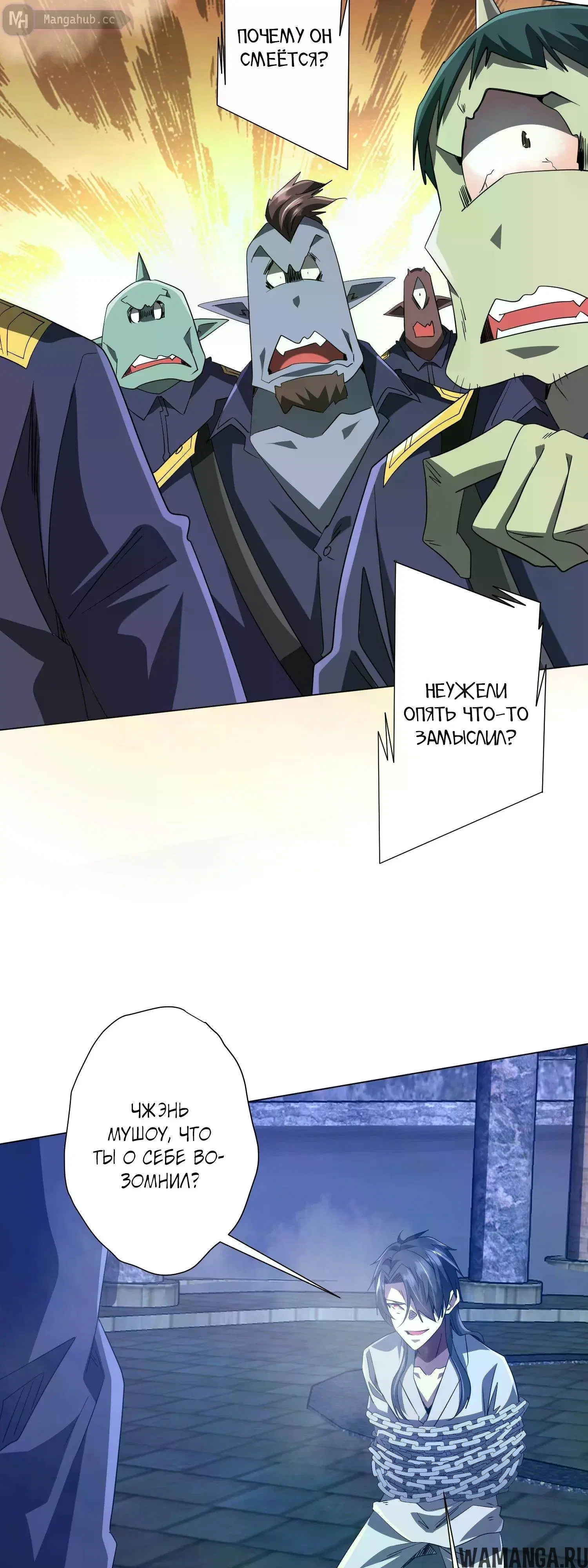 Page 17.000