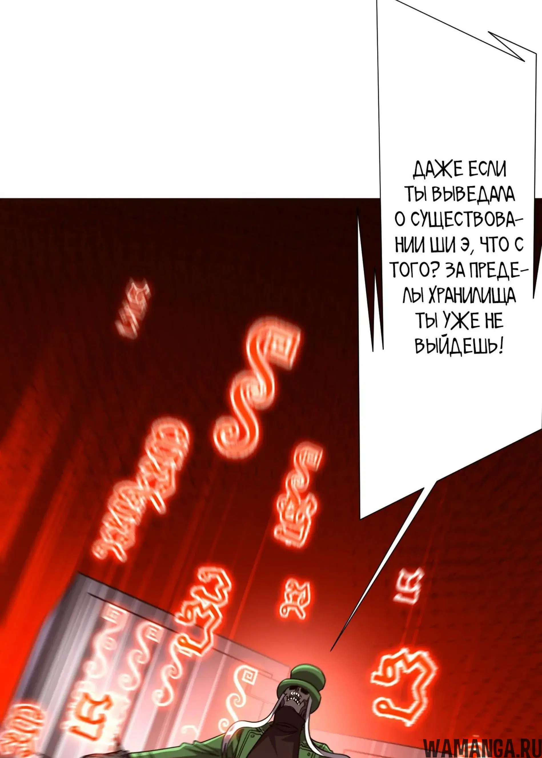 Page 17.001